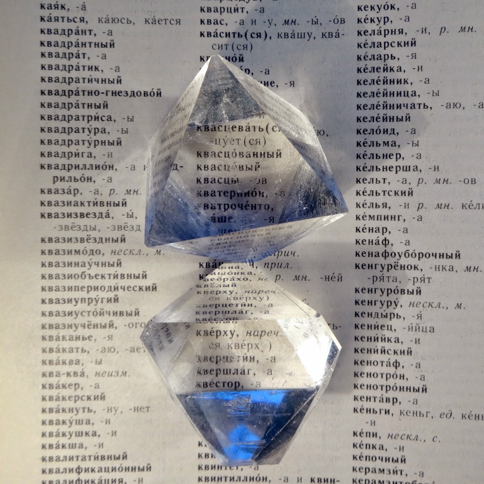 Crystal growing potassium alum