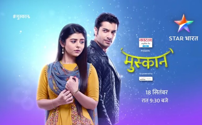Muskaan 10th October 2019 Full Episode