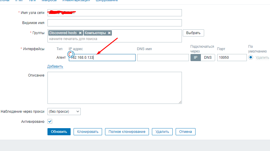 Сделана попытка выполнить операцию. Изменение конфигурации. Корыстный интерес. Невозможно инициализировать диск из за аппаратной ошибки. Сделана попытка выполнить операцию.