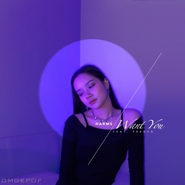Harms – Want You (feat. FR:EDEN) – Single
