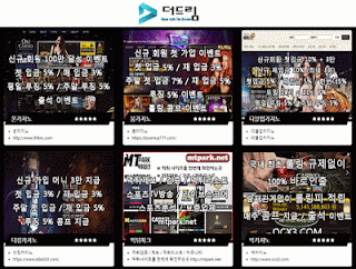 http://더드림카지노.com