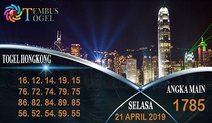 Prediksi Togel Hongkong Selasa 21 April 2020