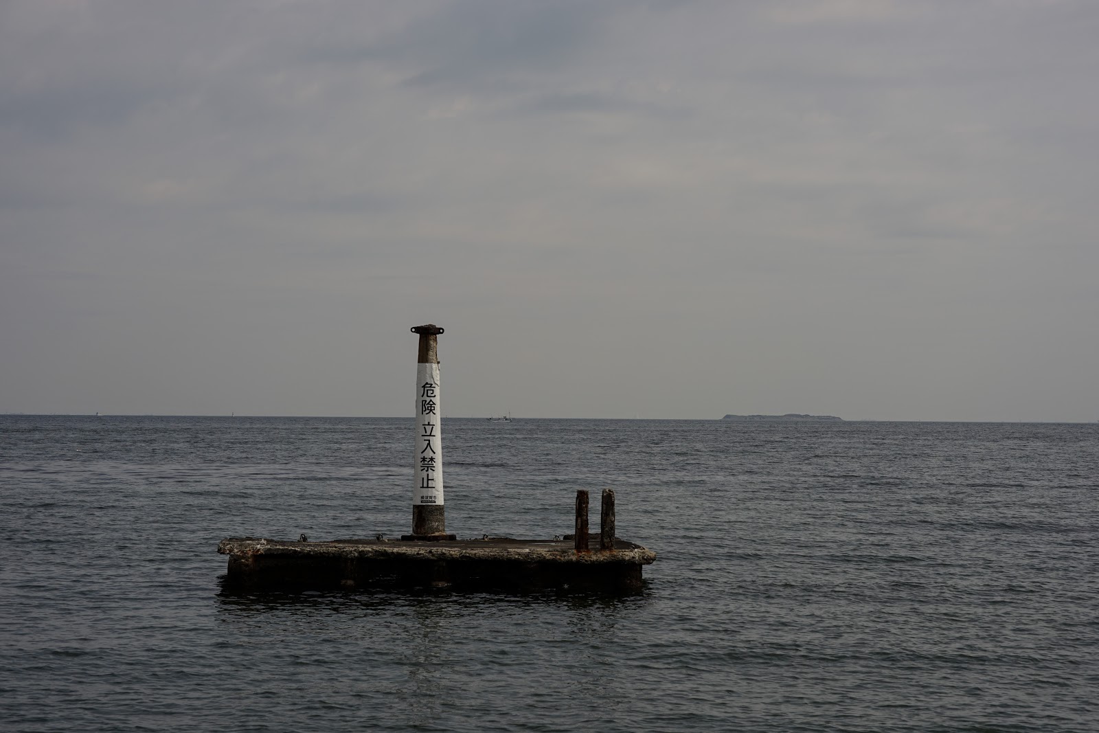 DSC07727.JPG