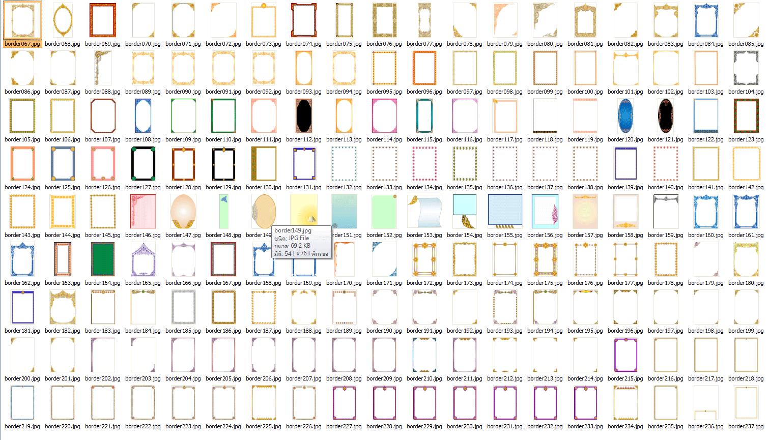 IP Cam Viewer Basic - Apps on Google Play
