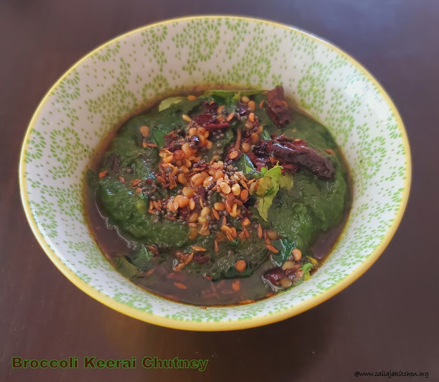 images of Broccoli Keerai Chutney / Keerai Chutney Recipe