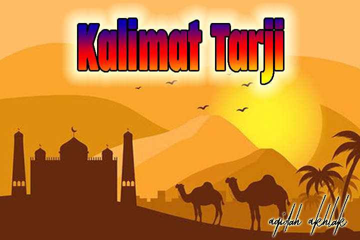 Kalimat tarji' ~ BEBAS BELAJAR