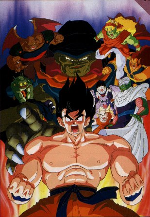 Blog do Ryu: Rankeando os filmes de Dragon Ball Z (e um do Super)