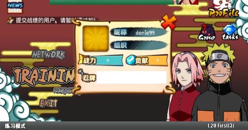 Kumpulan Game Naruto Offline Mod Listen jj