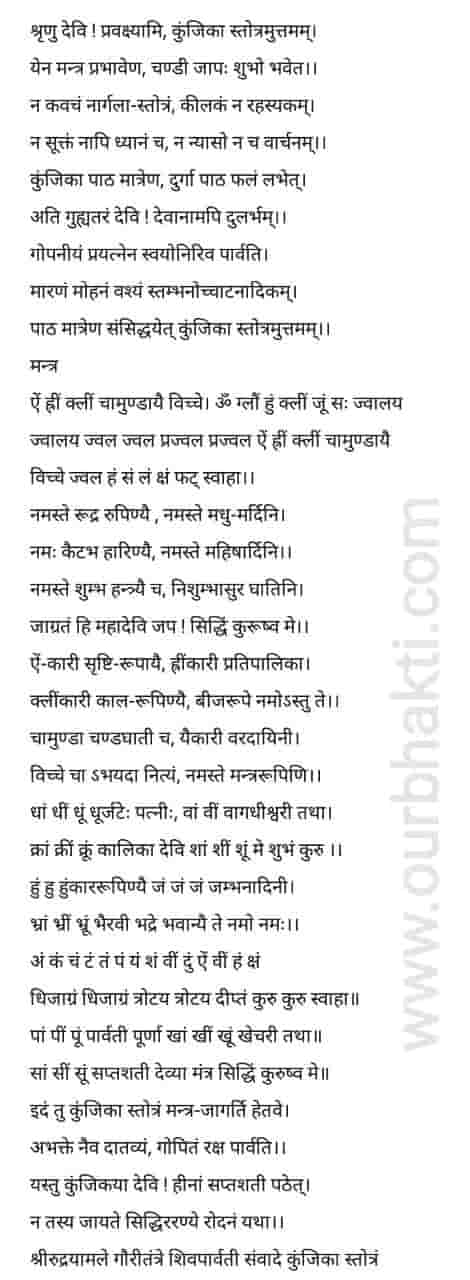 Siddha Siddha