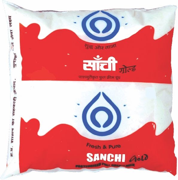 Sanchi Milk Products Distributorship Opportunities, hul distributorship