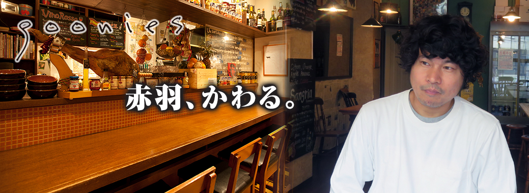 もっと元気に 元気発信企業 株式会社キイストン 代表取締役社長 細見昇市のブログ 株式会社goonies 代表取締役 鈴木正史氏登場