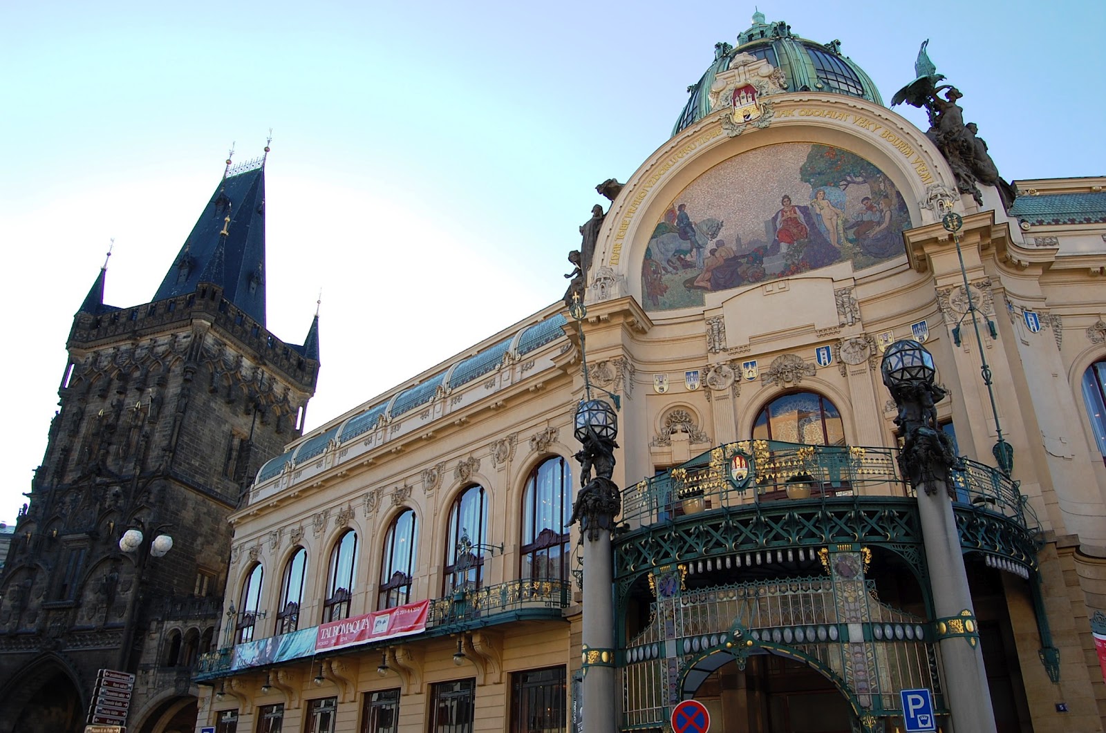 Музей альфонса мухи в праге