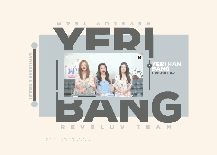 برنامج تصميم غرفة