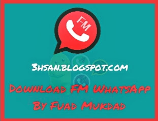 FM WhatsApp APK V9.29 - Download (Official) Latest Version 2022