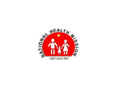 NHM-Assam-Logo-Provisionally-shortlisted-candidate- for-interview NHM-Assam-Logo-Provisionally-shortlisted-candidate- for-interview