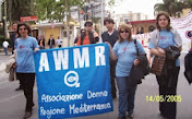 Awmr Italia - Associazione di donne della regione mediterranea