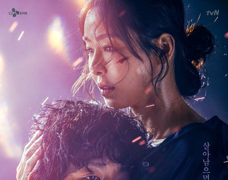 драма февраль 2024