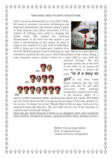   save girl child essay, save girl child slogans, essay on save girl child in 200 words, importance of girl child essay, 150 words essay on save girl child, save girl child wikipedia, save girl child in hindi, save girl child poem, save girl child article in newspaper