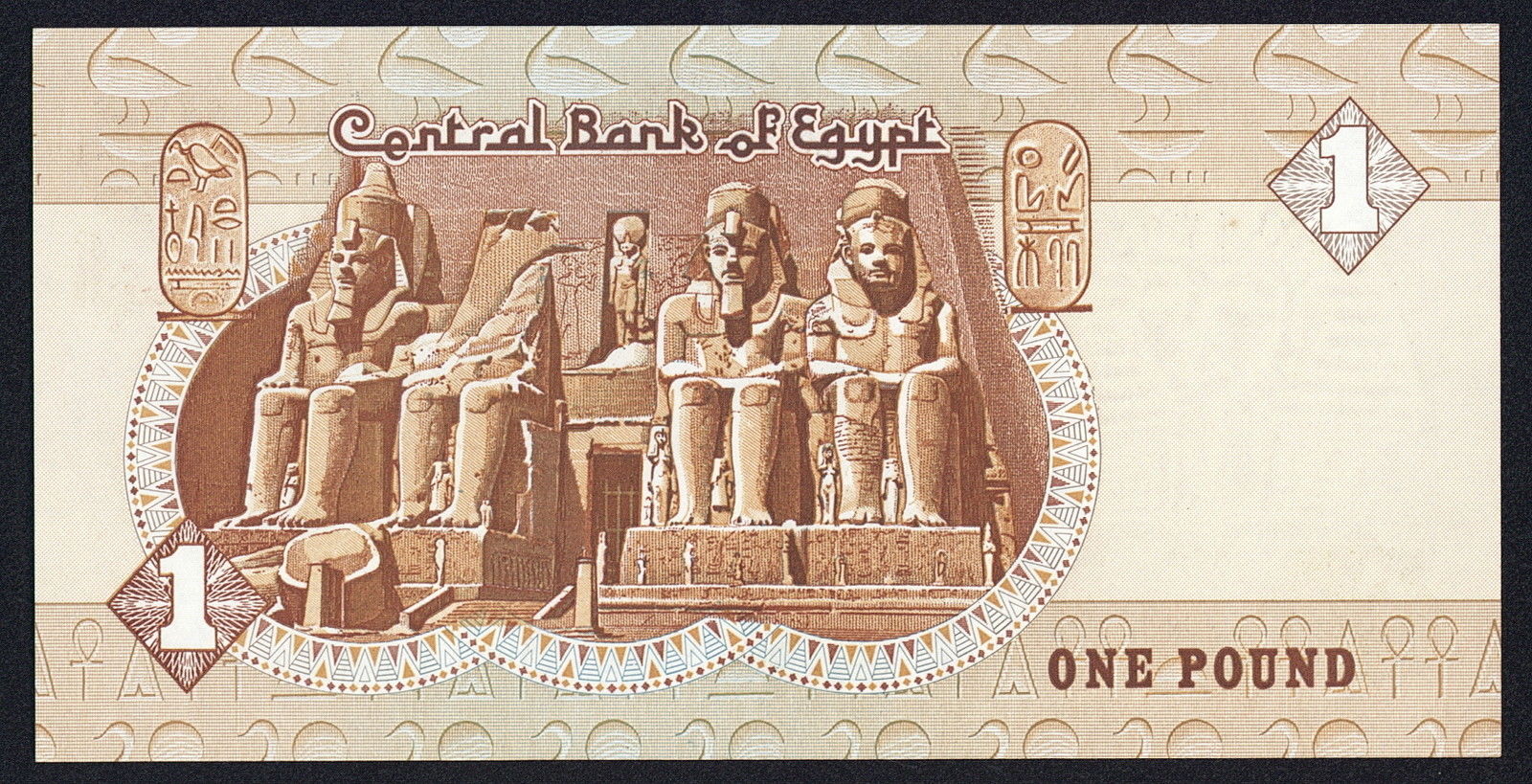 1 Egyptian Pound Note 1978 World Banknotes Coins Pictures Old Money 