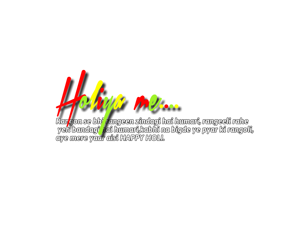 happy holi text png