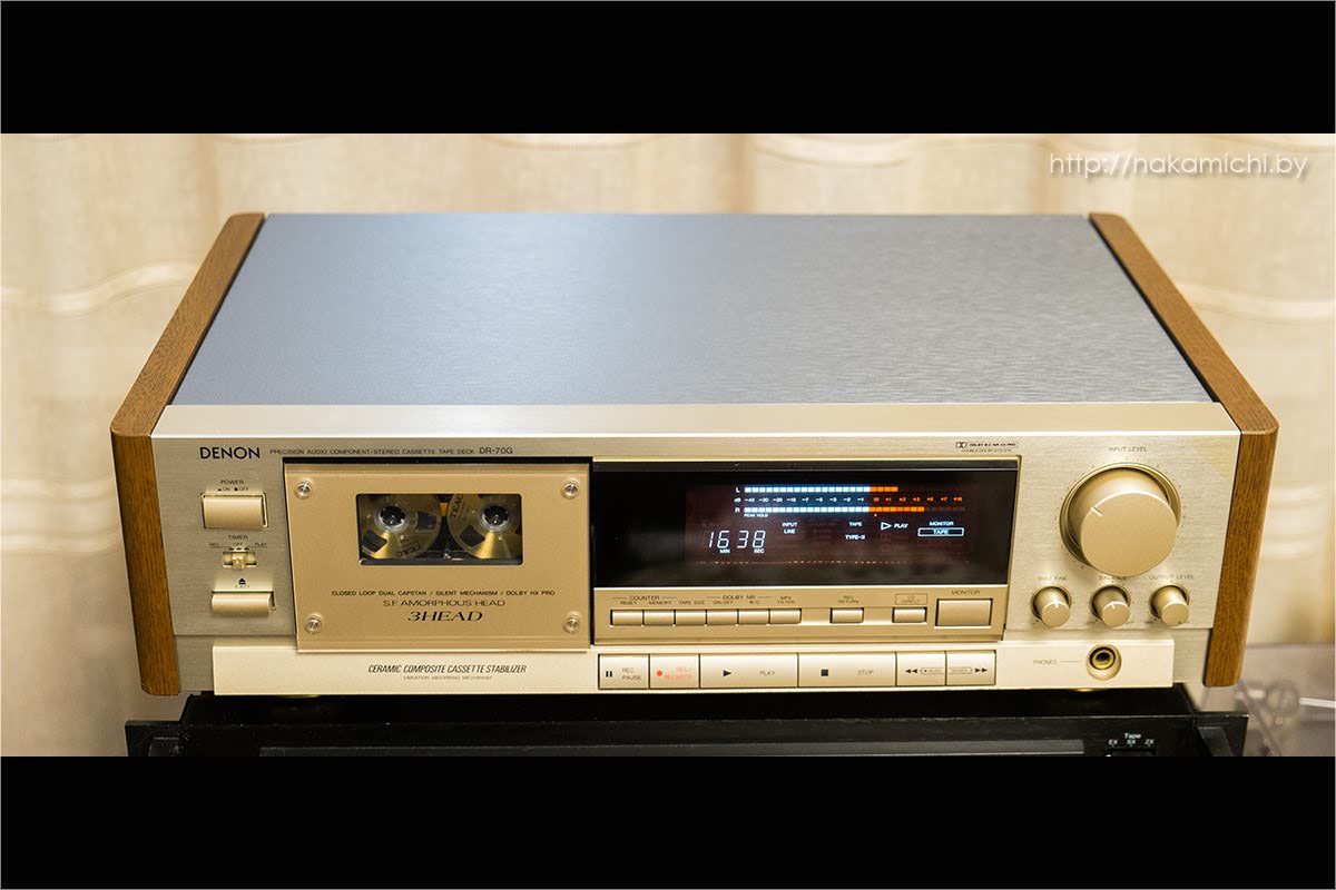 Vintage Audio DENON stereo cassette tape deck DR70G
