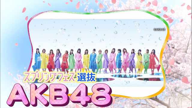 AKB48, ≠ME, Last Idol, Tsubaki Factory