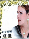 Orchestre Khadija 2015