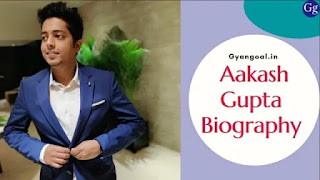 Aakash Gupta (Comedian),biography hindi