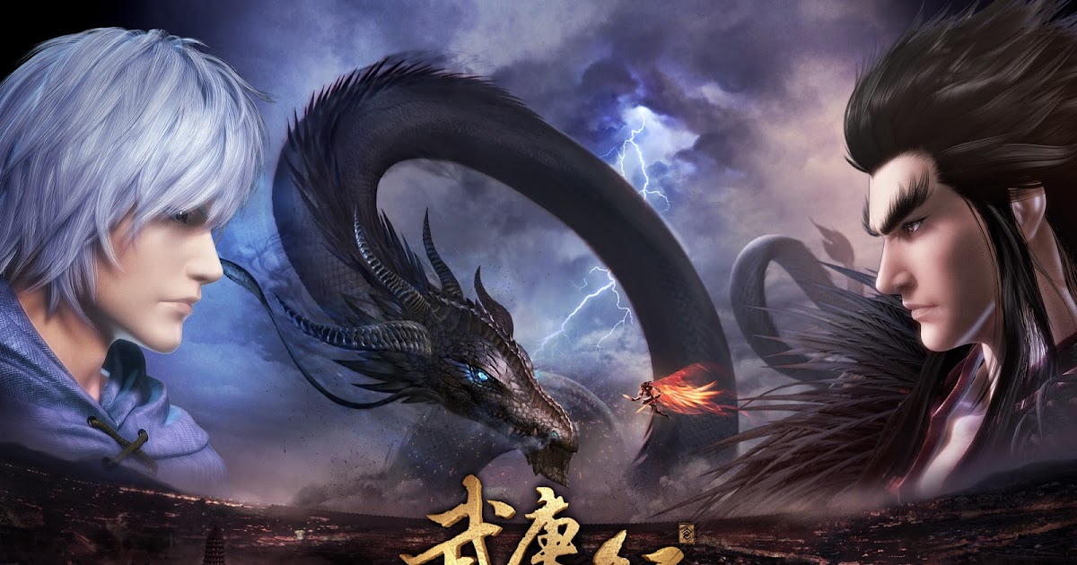 Wu Geng Ji - Episodul 6