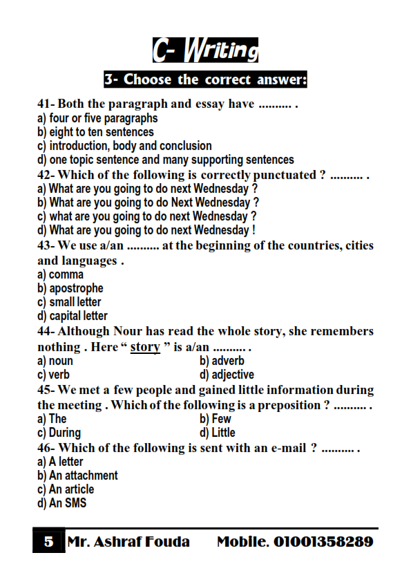 امتحان لغة انجليزية أحدث المواصفات بنظام بابل شيت للثانويه العامه 2021 Questions%2BUnits%2B1-2_005