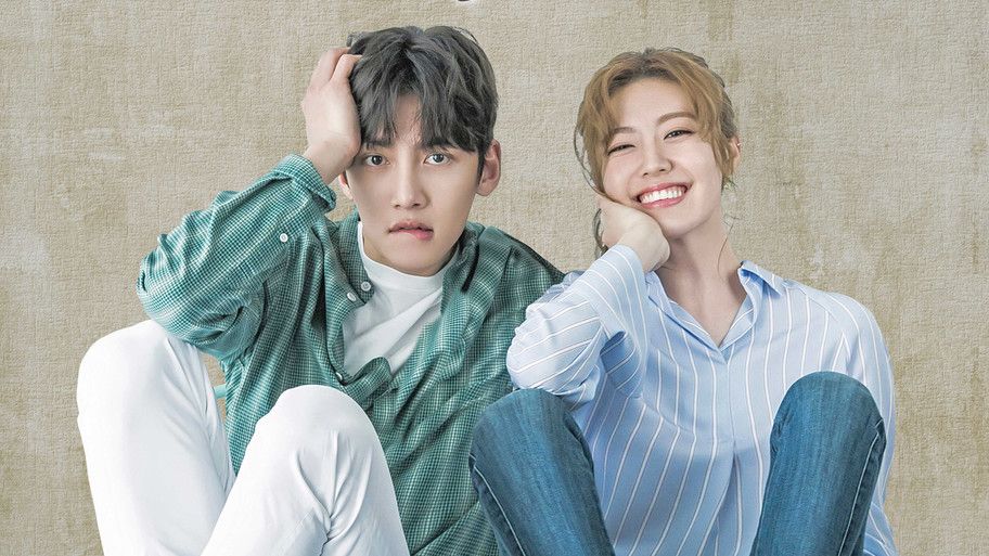 الدراما الكورية Suspicious Partner مترجمة للعربية مكتملة