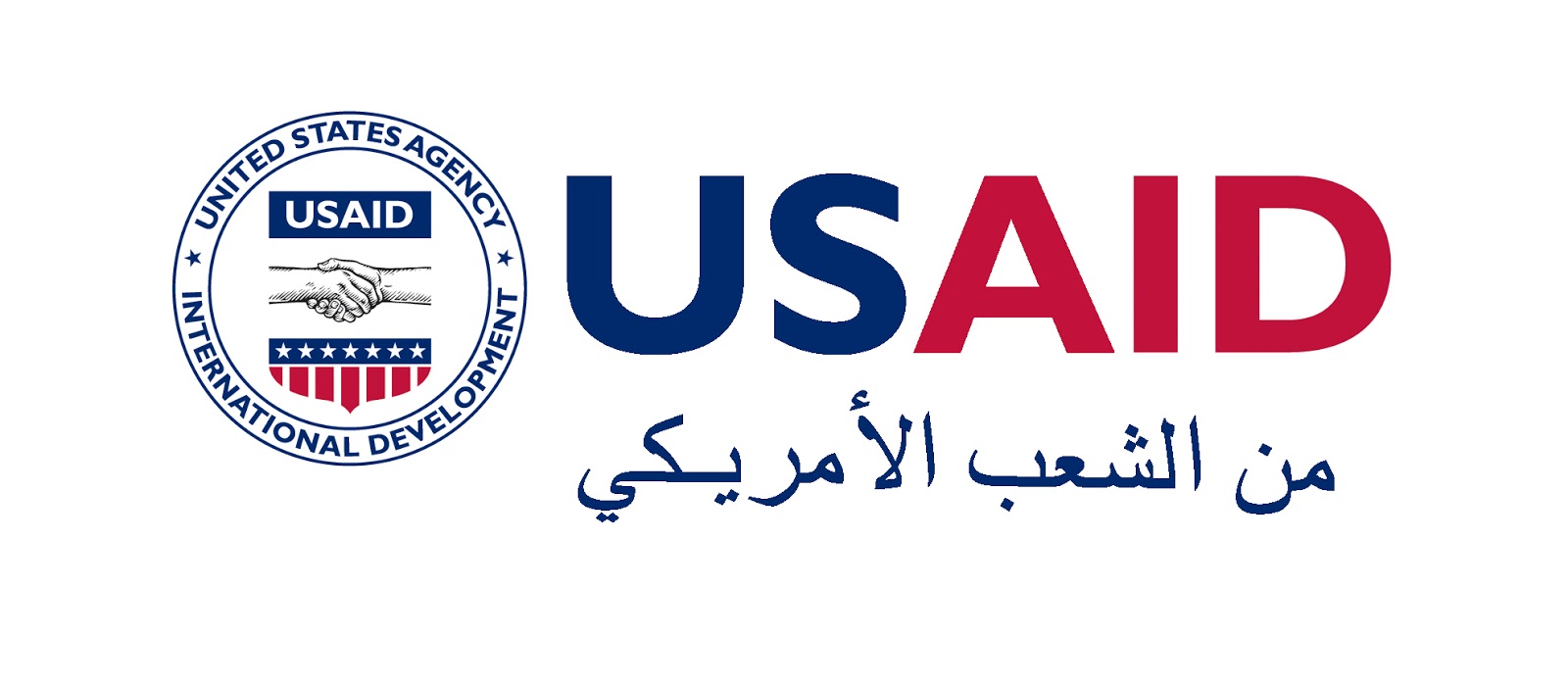 الجامعة الأمريكية بالقاهرة تقدم منحة لطلاب الثانوية العامة من الوكالة الأمريكية للتنمية الدولية الجامعة الأمريكية بالقاهرة تقدم منحة لطلاب الثانوية العامة من الوكالة الأمريكية للتنمية الدولية