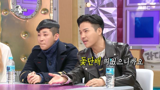 [라디오스타] 예능새내기 지조와 김구라 콤비네이션 ㅋㅋㅋㅋㅋㅋㅋㅋㅋㅋㅋㅋ | 인스티즈