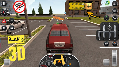 تحميل لعبة المطاردة و سباق السيارات Lethal Brutal Racing مجانا للكمبويتر