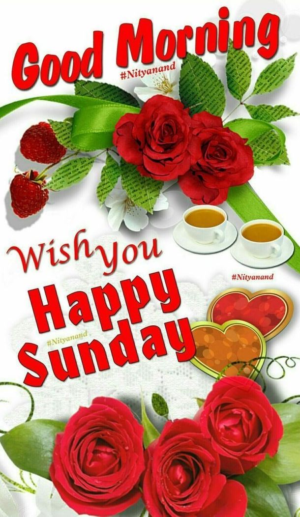 happy sunday images for whatsapp