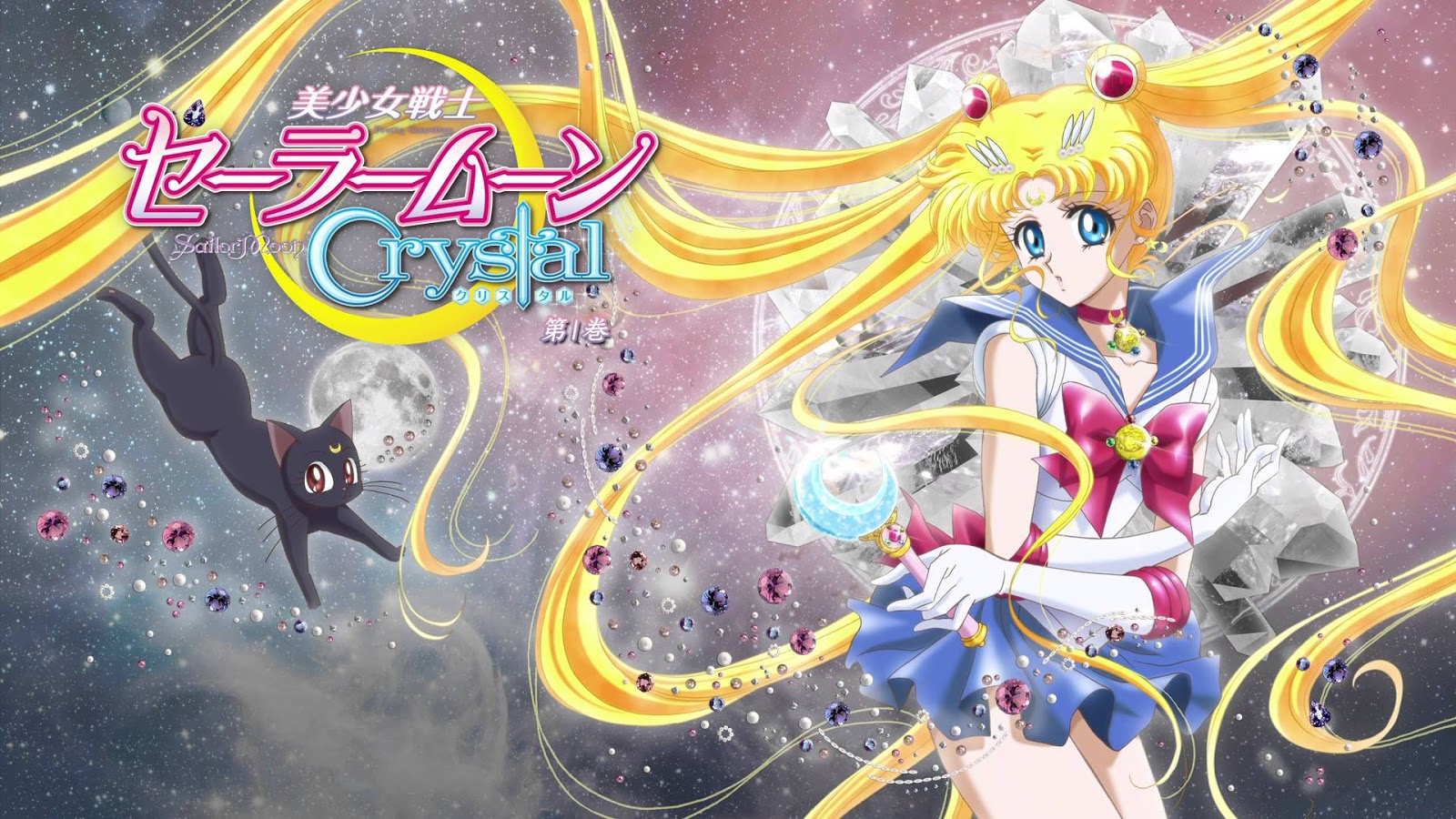 sailor moon crystal d argent