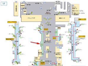  JR 博多站是九州中最大的一個車站，持 JR 九州 PASS 想去換取指定席車票，就必須先去 JR 九州 PASS 換票。 JR 博多站 綠色窗口 不止一個，單是在地面的一層就有3個，而且分為JR九州的 綠色窗口和JR西日本的 綠色窗口兩種，用JR九州PASS換車票要去JR九州...