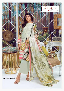 Keval fab Alija b pakistani Suits