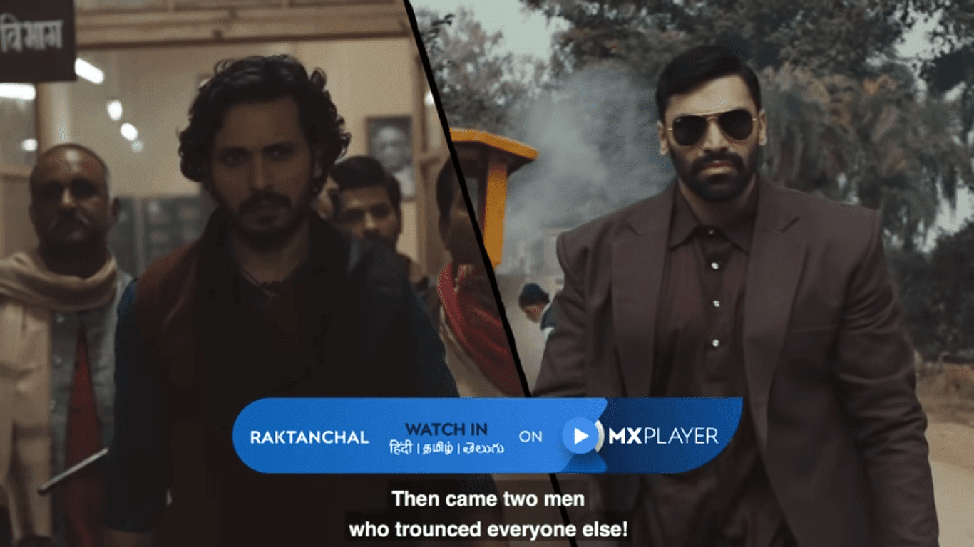 free online dating for rockers