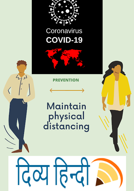 जानिए क्या है वेट मार्केट्स (wet markets) वेट मार्केट्स / wet markets