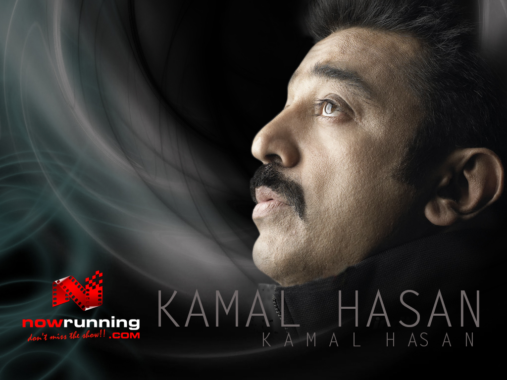 kamal hassan old telugu movies list kamal hassan old telugu movies list