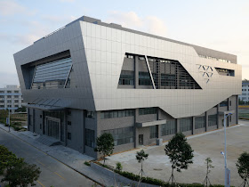 Gymnasium at the Guangdong Nanfang Institute of Technology (广东南方职业学院室内体育馆)
