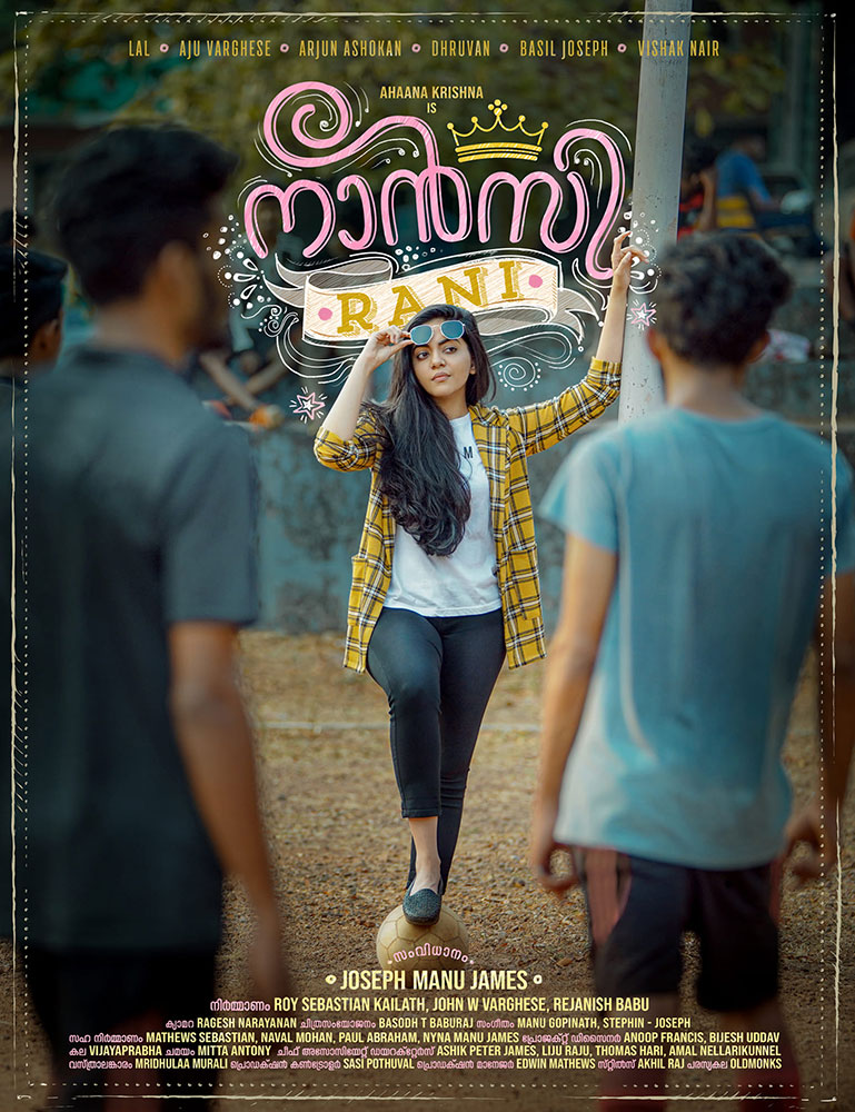 Nancy Rani | നാന്സി റാണി - Mallu Release | Watch Malayalam Full Movies