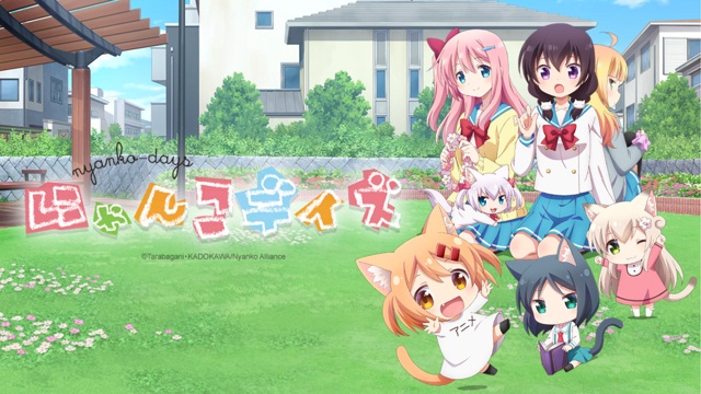 Nyanko Days Subtitle Indonesia