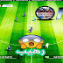 تحميل لعبة PES 2010 كاملة برابط ميديافاير بحجم 1.5 جيجا فقط + PES 2010 Next Season Patch 2018