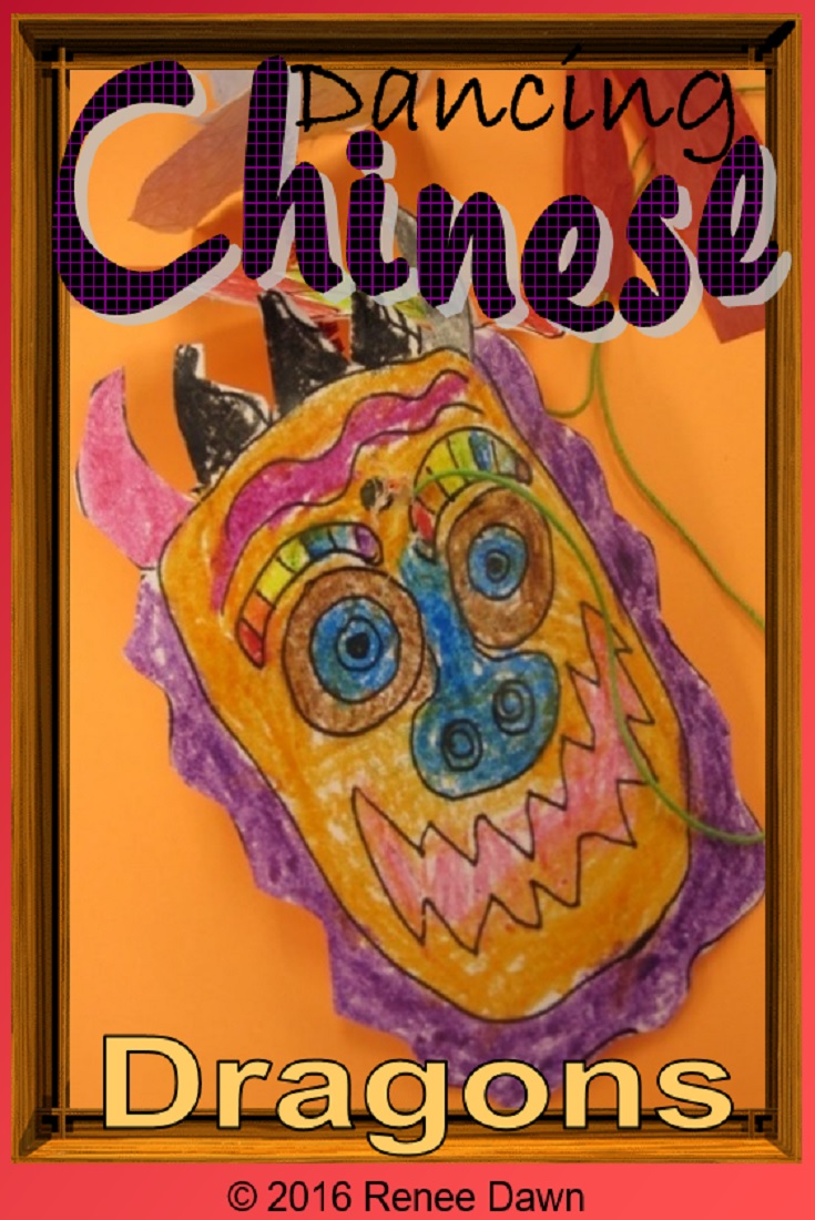 soft chinese new year music