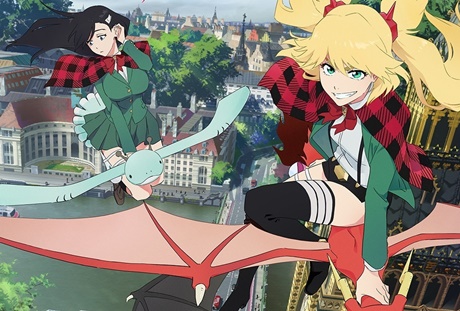 Crunchyroll anuncia dublagem de So I'm a Spider, So What? e de mais quatro  animes