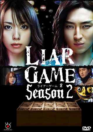 K-Drama Hot Pot: Liar Game Series (Japanese Drama) Review