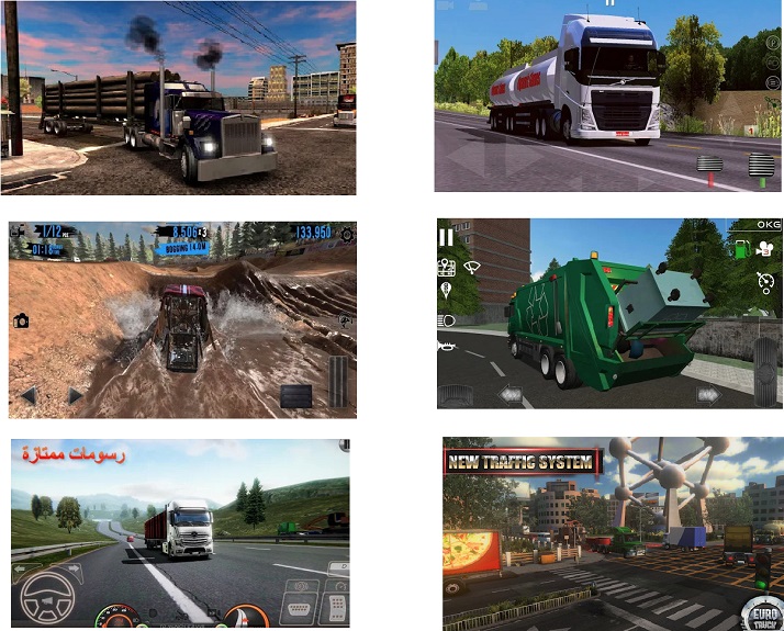 تحميل لعبة شاحنات Euro Truck Simulator للكمبيوتر برابط مباشر دايركت أب
