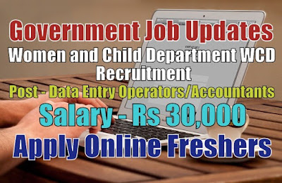 WCD Recruitment 2020